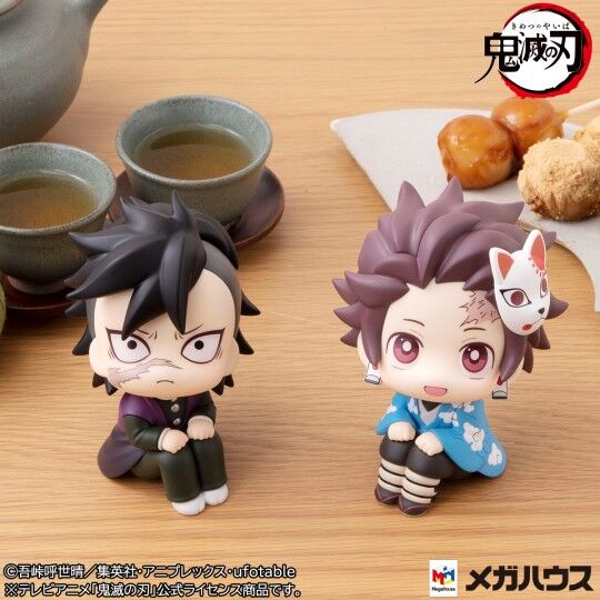 Demon Slayer Kimetsu no Yaiba Lookup Tanjiro Kamado and Genya pack 2 figures 11cm