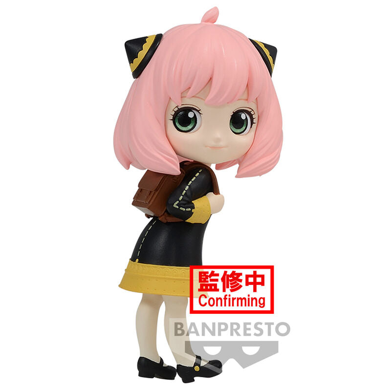 Spy X Family Anya Forger Ver.AQ posket petit figure 6cm