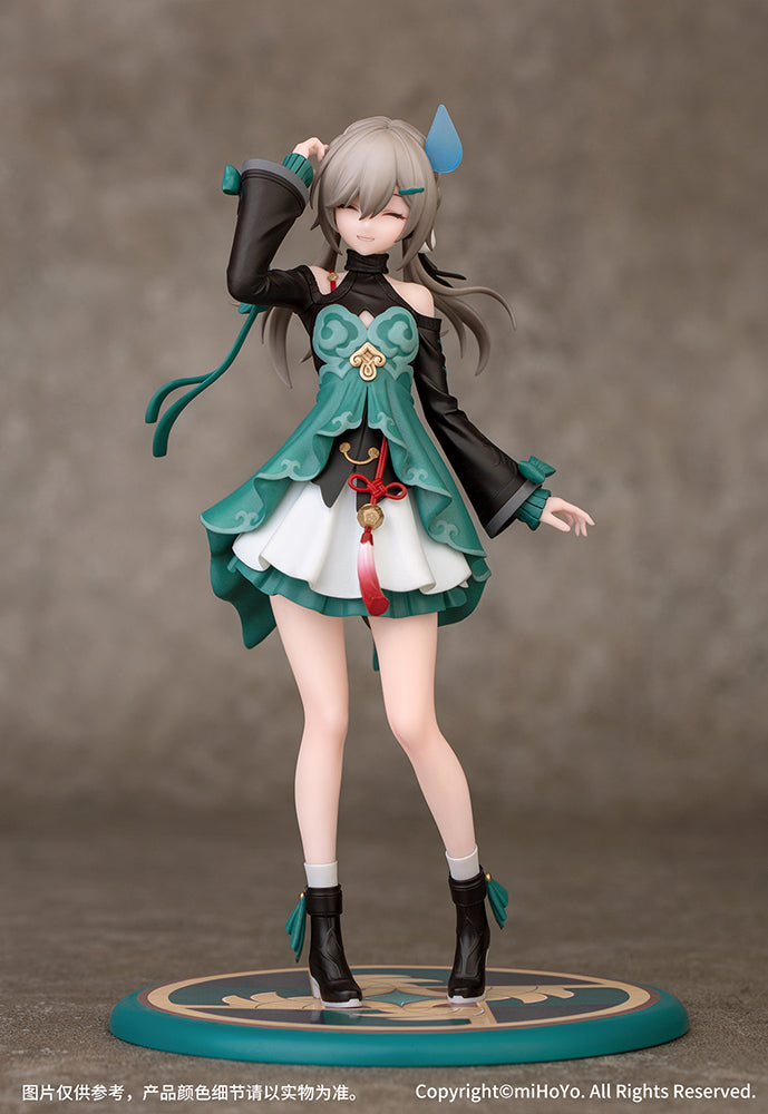 Honkai: Star Rail PVC Gift+ Series Statue 1/10  Qingque 16 cm