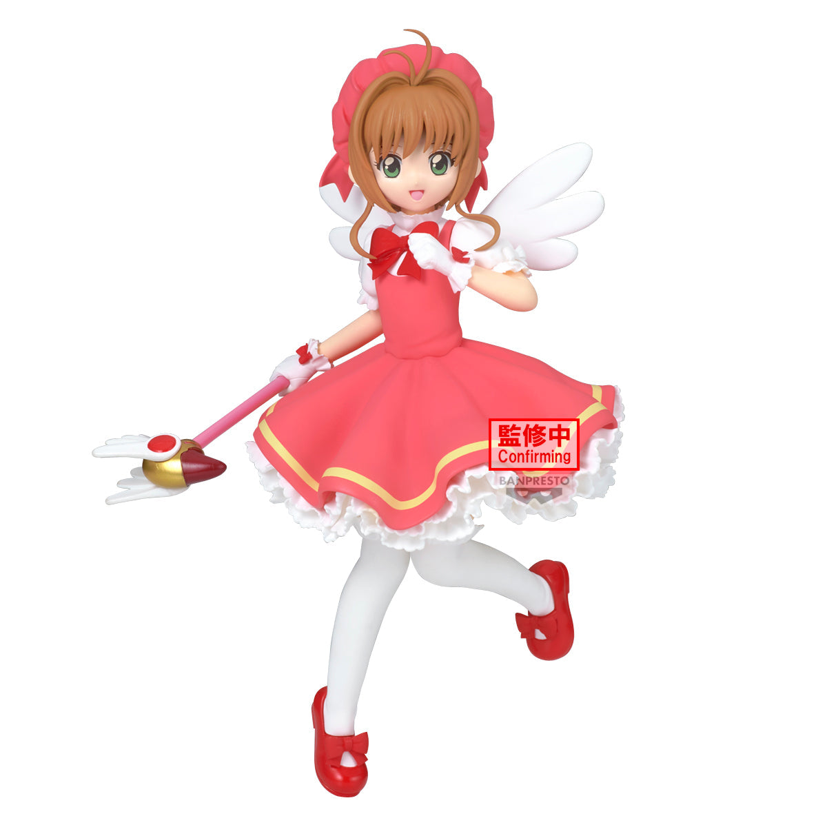 Banpresto Q-Pocket Carcaptor Sakura - CARDCAPTOR SAKURA CLOW CARD FIGURE SAKURA KINOMOTO 20 cm