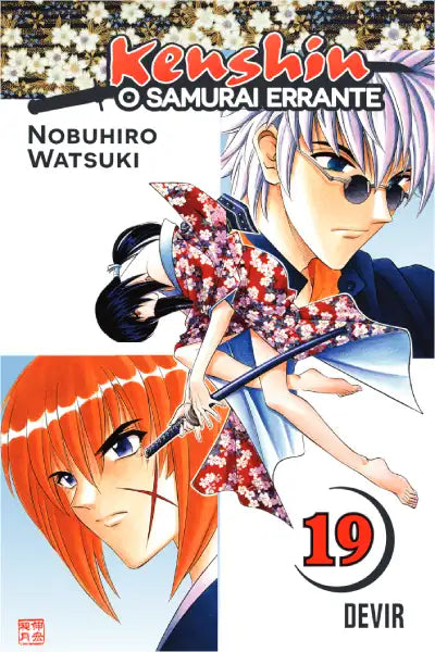 Kenshin The Wandering Samurai 19 PT 