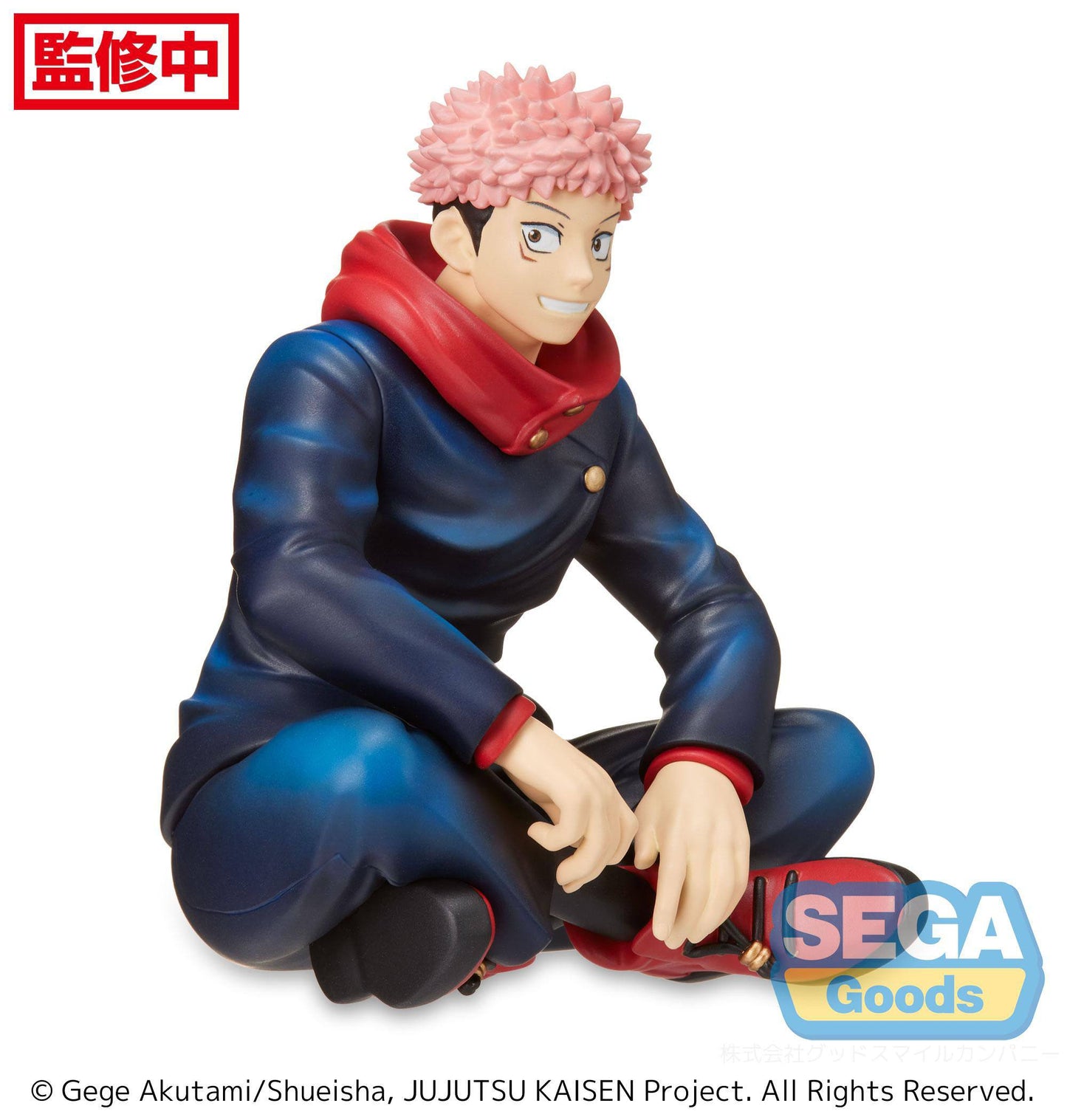 Jujutsu Kaisen PM Perching PVC Statue Yuji Itadori 11 cm
