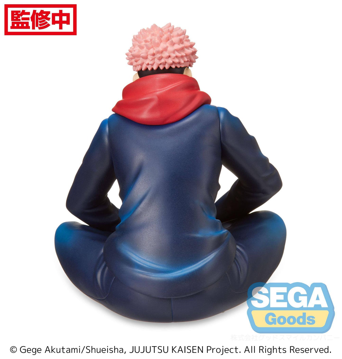 Jujutsu Kaisen PM Perching PVC Statue Yuji Itadori 11 cm