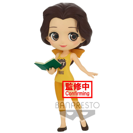 Disney Characters Belle Avatar Style Q Posket figure 14cm