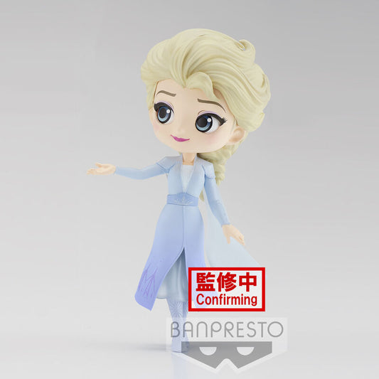 Disney Characters Frozen 2 Elsa Ver.BQ posket figure 14cm