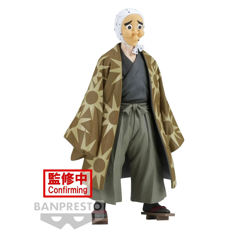 Demon Slayer Kimetsu no Yaiba Hotaru Haganezuka 17cm