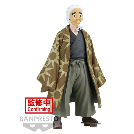 Demon Slayer Kimetsu no Yaiba Hotaru Haganezuka 17cm