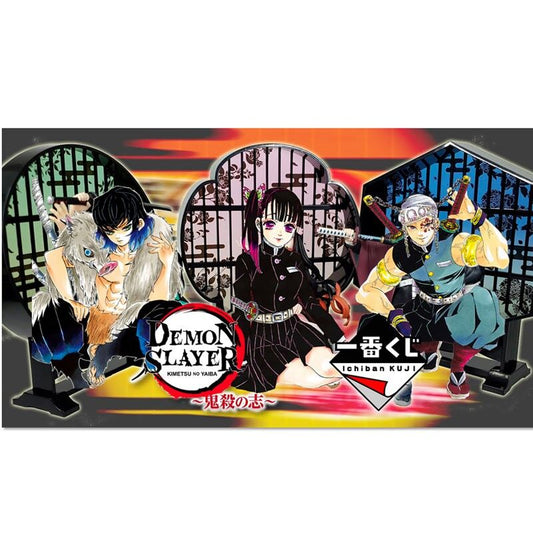 Demon Slayer Kimetsu No Yaiba Resolution The Thrid Ichiban Kuji Bundle