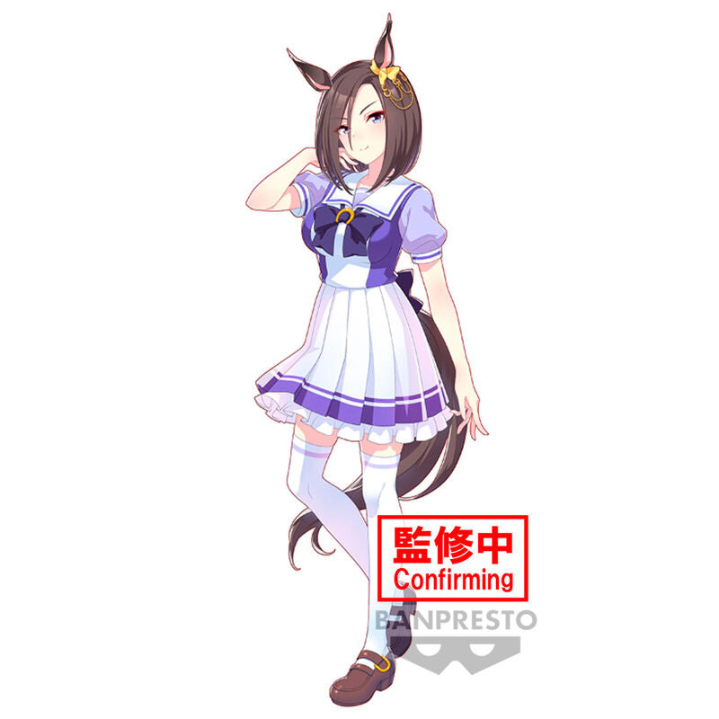 Umamusume Pretty Derby Air Groove figure 18cm