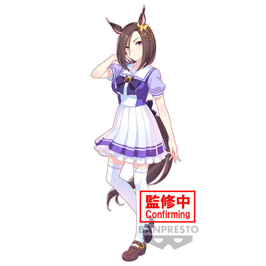 Umamusume Pretty Derby Air Groove figure 18cm