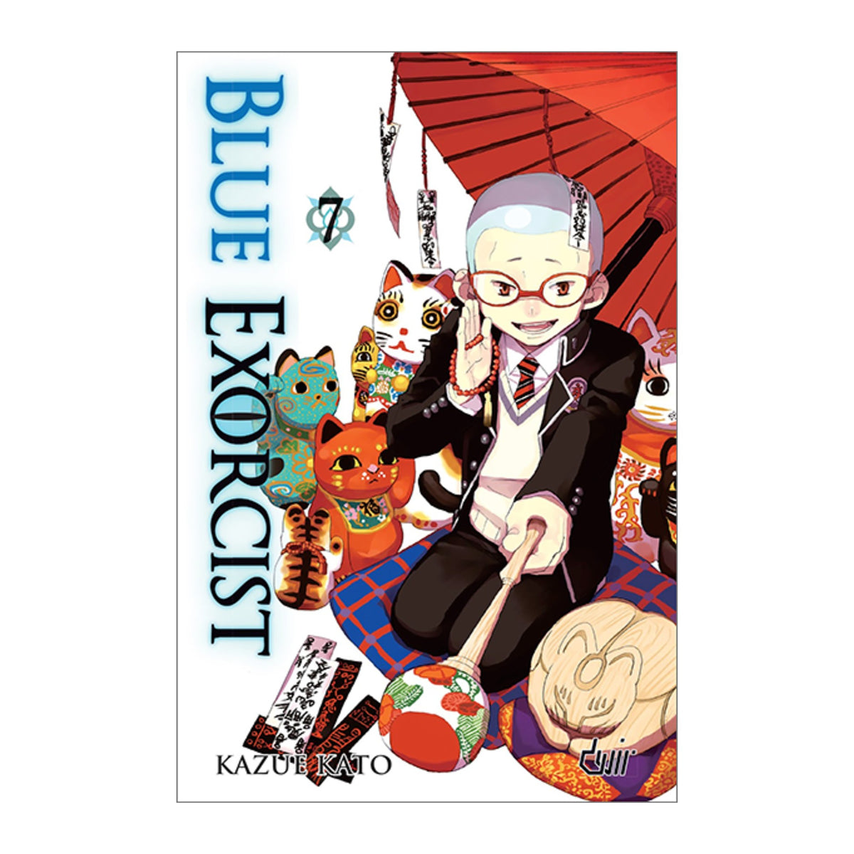 Capa do manga Blue Exorcist volume 07, edição em português