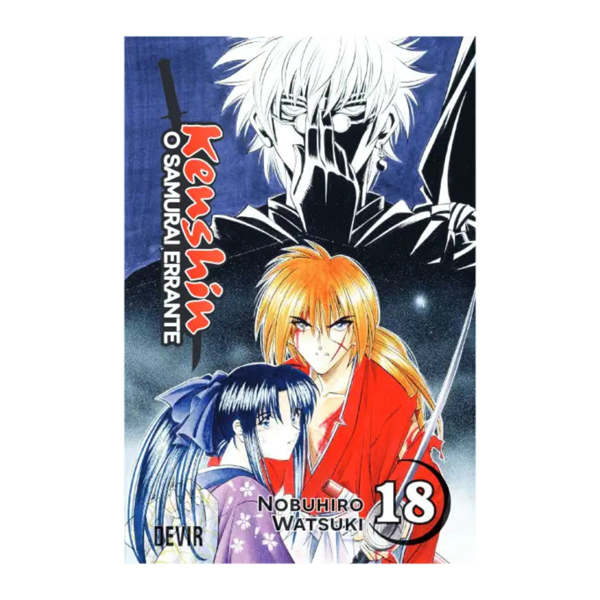 Capa do manga Kenshin O Samurai Errante volume 18, edição em português