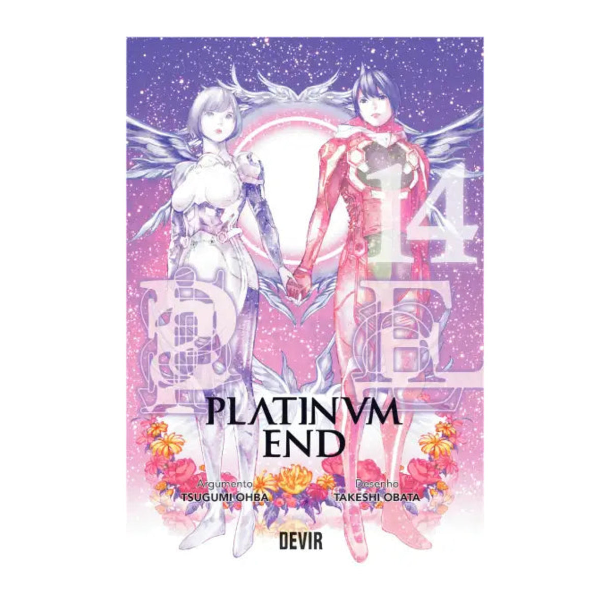 Capa do manga Platinum End volume 14, edição em português
