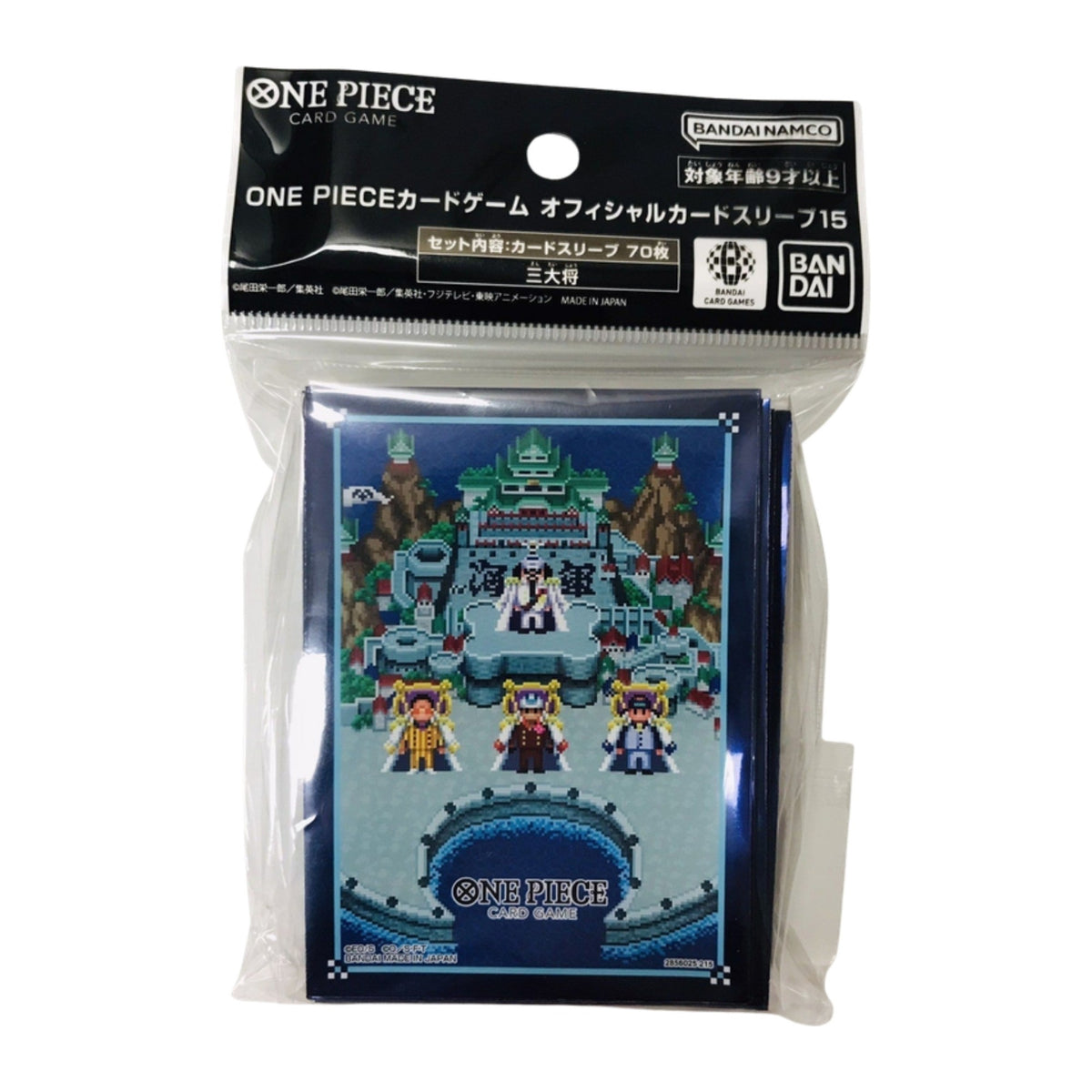 One Piece Card Game Official Sleeves Vol.15, arte The Three Admirals