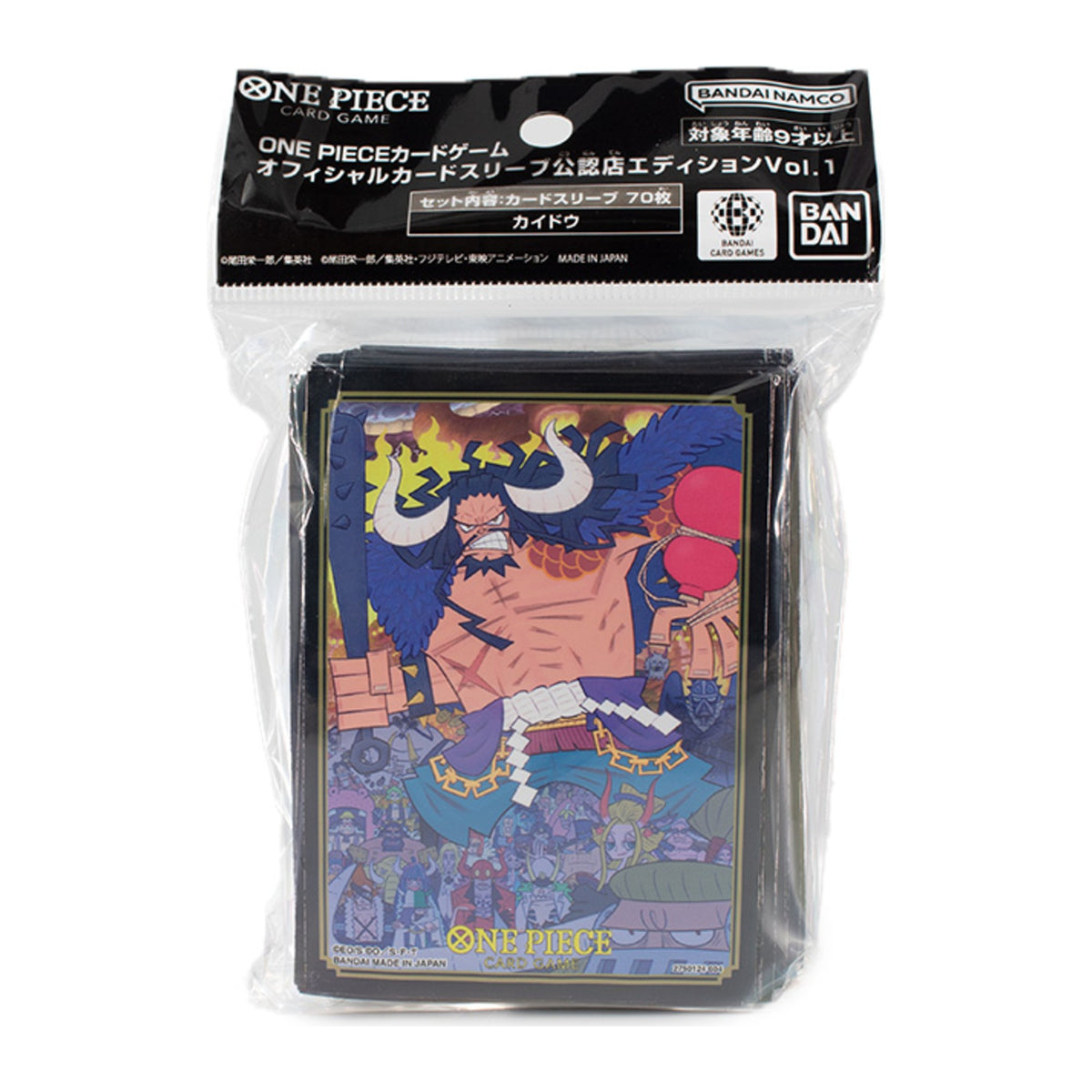 One Piece Card Game Official Sleeves TCG+ Store Edition Vol.1, design Kaido, na embalagem