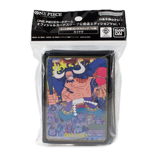 One Piece Card Game Official Sleeves TCG+ Store Edition Vol.1, design Kaido, na embalagem