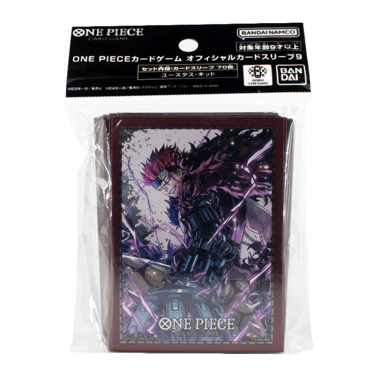 One Piece Card Game Official Sleeves Vol.9, design Eustass Kid, na embalagem